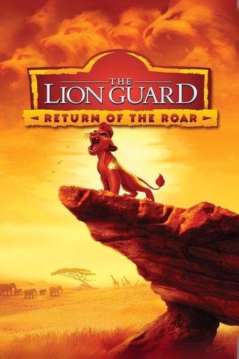 The Lion Guard: Return of the Roar (2016) poster