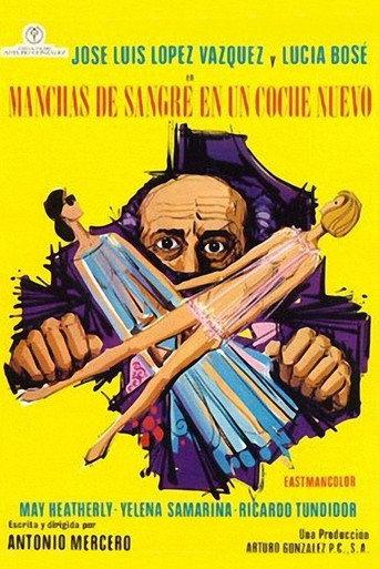 Blood Stains in a New Car (1975) poster
