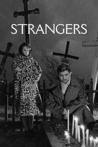 Strangers (1962) poster