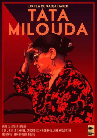 Tata Milouda (2017) poster
