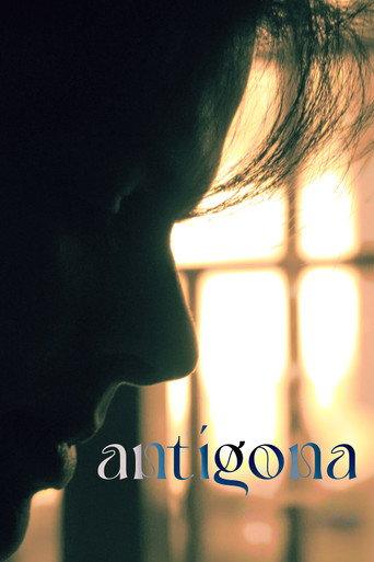 Antígona (2024) poster
