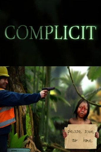Complicit (2013) poster