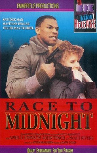 Race to Midnight (1986) poster