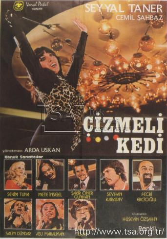 Çizmeli Kedi (1976) poster