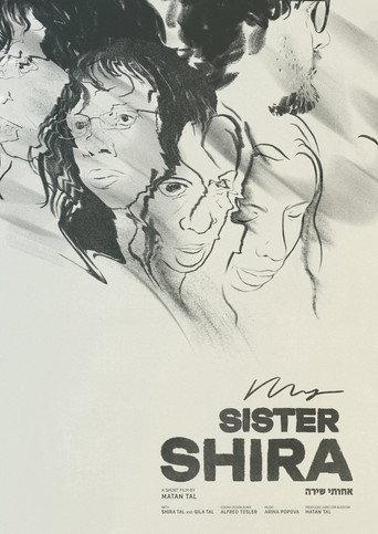 My Sister Shira (2026) poster