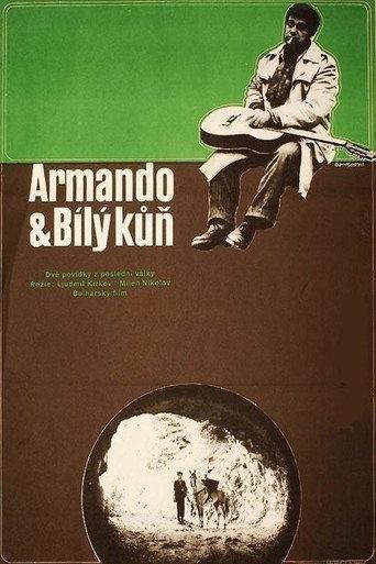 Armando (1969) poster