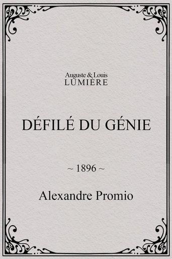 Défilé du génie (1896) poster