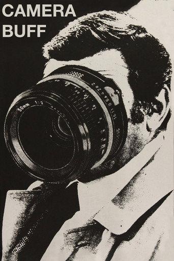 Camera Buff (1979) poster