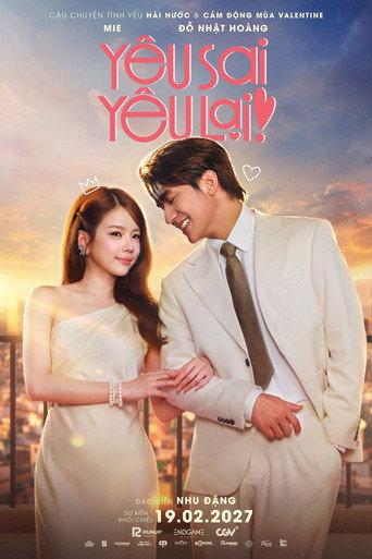 Yêu Sai Yêu Lại! (2027) poster