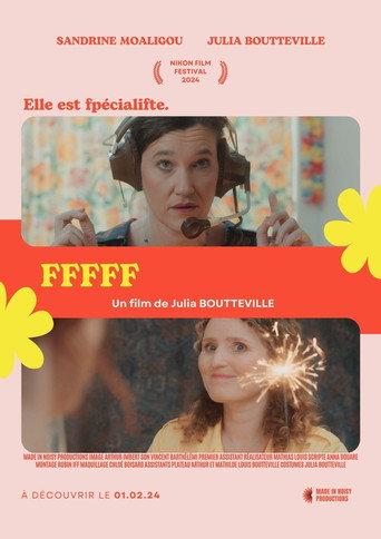 Fffff () poster