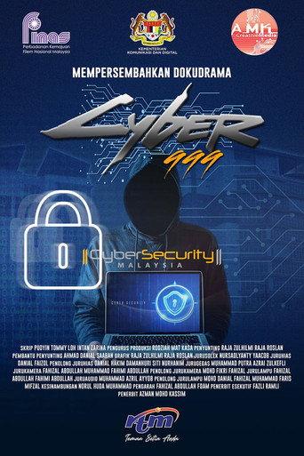 Cyber 999 (2023) poster