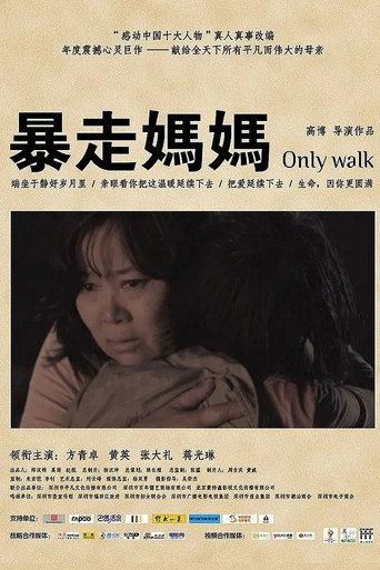 Only Walk (2012) poster