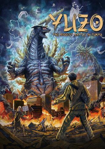 Yuzo the Biggest Battle in Tokyo (2022) poster