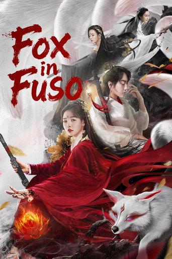Fox in Fuso (2020) poster