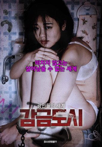 Red List (2019) poster