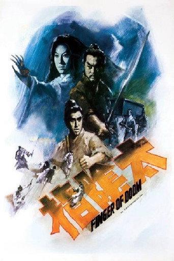 Finger of Doom (1972) poster
