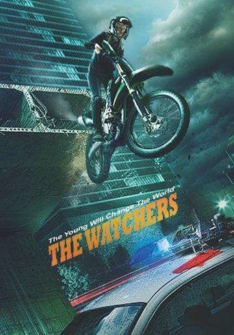 The Watchers: Beginning (2015) poster