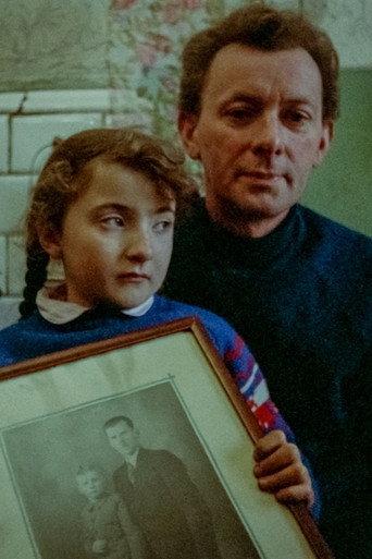 In This Place (1975) poster