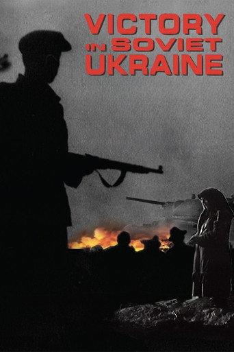 Victory in Soviet Ukraine (1945) poster
