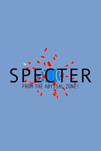 GeGeGe no Kitarou - Specter from the Abyssal Zone (2023) poster