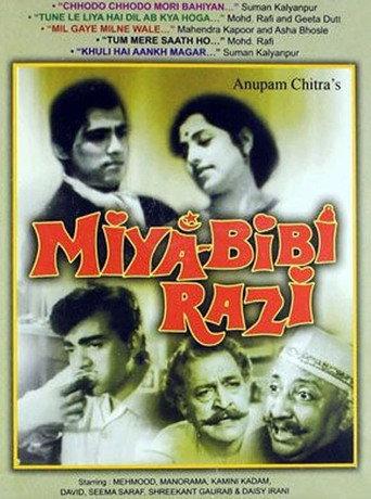 Miya Bibi Razi (1960) poster