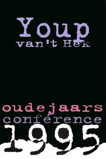 Youp van 't Hek: Het is liegen of sterven (1995) poster