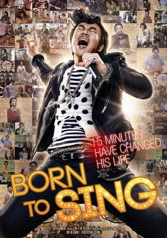 Born To Sing (2013) poster