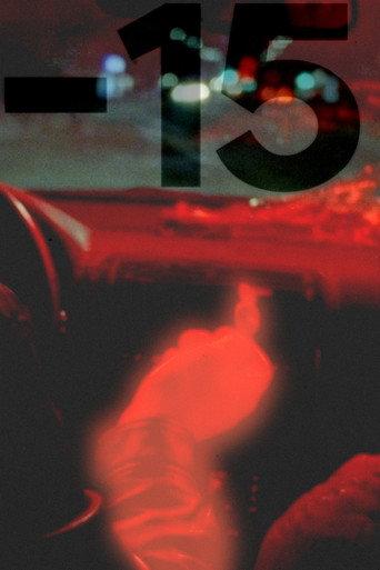 -15 (2023) poster