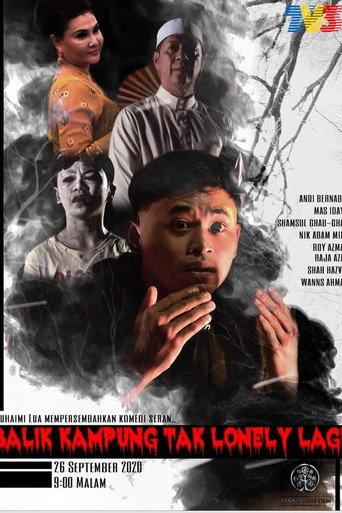 Balik Kampung Tak Lonely Lagi (2020) poster