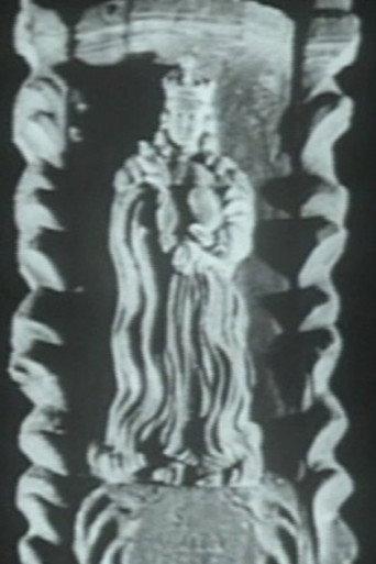 Vincas Svirskis (1967) poster