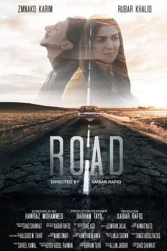 Road (2019) poster
