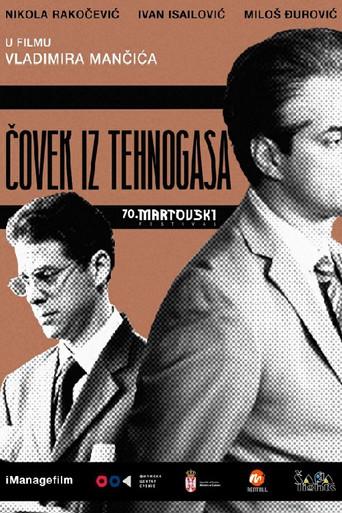 The Man from Tehnogas (2022) poster