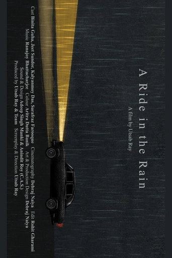 A Ride in the Rain (2023) poster