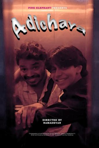 Adichaya (2024) poster