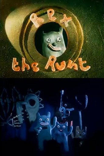 Rex the Runt: How Dinosaurs Became Extinct (1991) poster