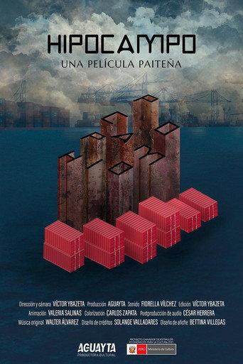 Hipocampo (2022) poster