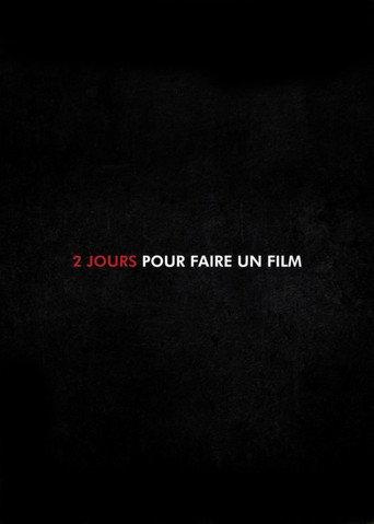 2 Jours pour faire un Film (2022) poster