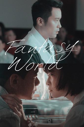 Fantasy · World (2022) poster