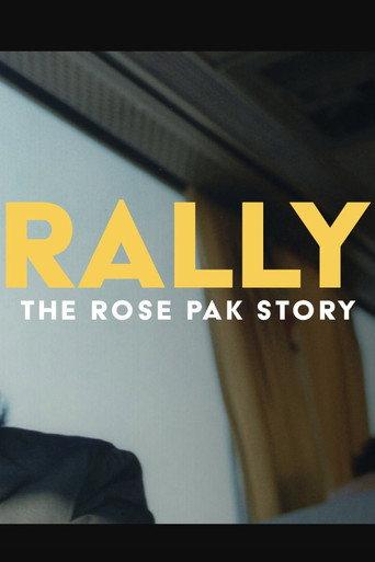 Rally (2023) poster