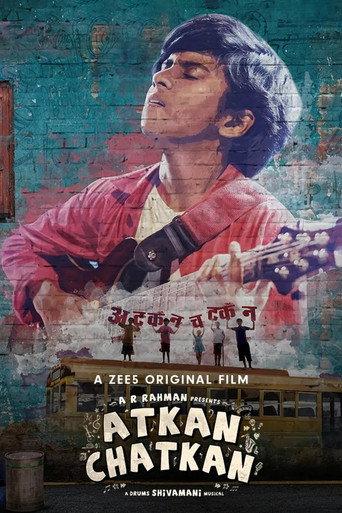 Atkan Chatkan (2020) poster