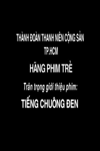 Tiếng Chuông Đen (1981) poster