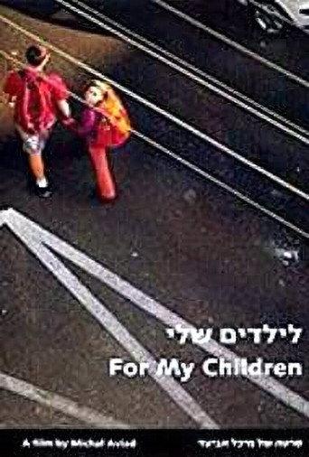 For My Children (2002) poster