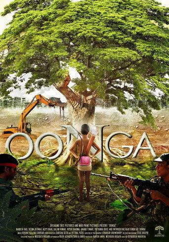 Oonga (2013) poster