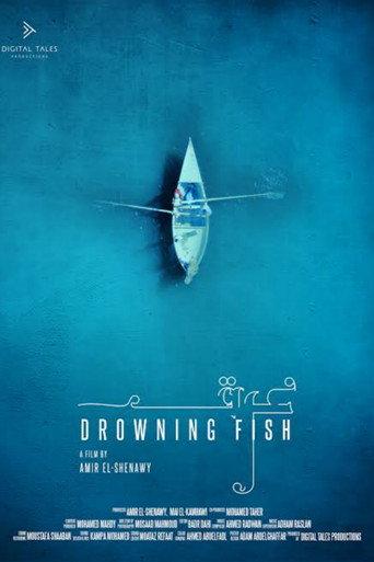 Drowning Fish (2023) poster