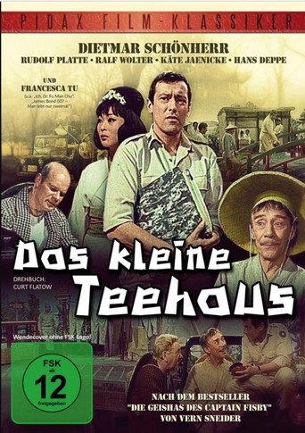 The Little Teahouse (1967) poster