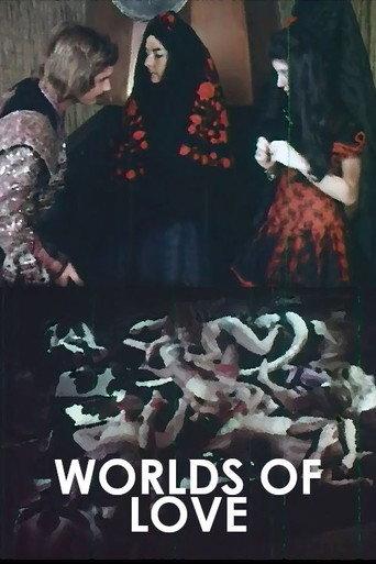 Worlds of Love (1972) poster