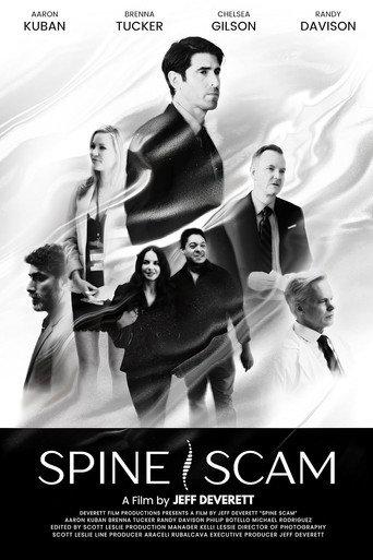 Spine Scam (2025) poster