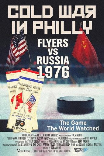 Cold War in Philly (2026) poster