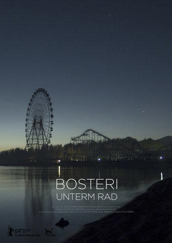 Bosteri Beneath The Wheel (2014) poster