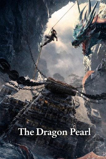 The Dragon Pearl (2021) poster